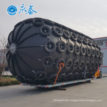 Pneumatic CTN type rubber fender for Ship